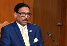 Quader for valuing tested AL leaders