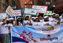 Bangladeshi students celebrate DU centenary in USA
