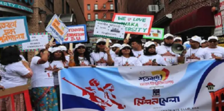 Bangladeshi students celebrate DU centenary in USA